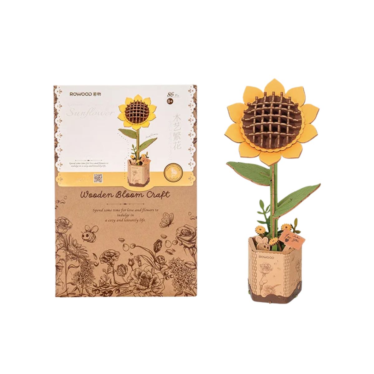 Puzzle 3D en bois Tournesol facile