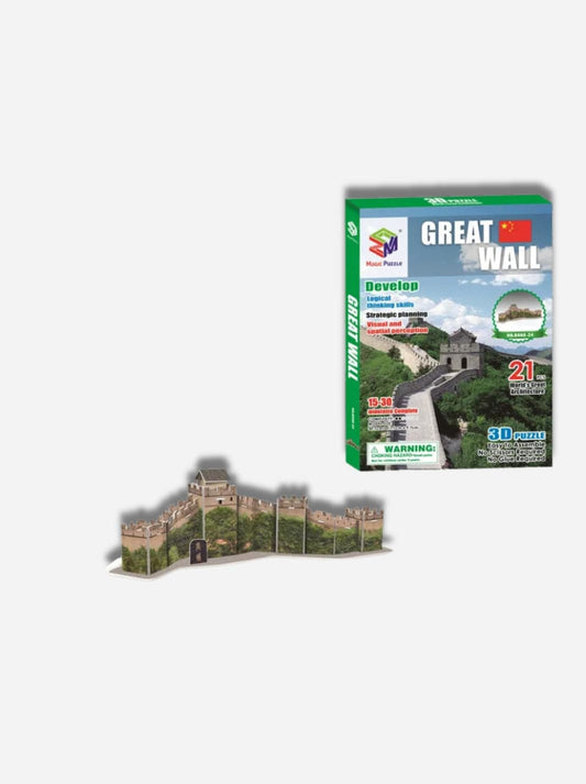 Puzzle 3D enfant La Grande Muraille EPS