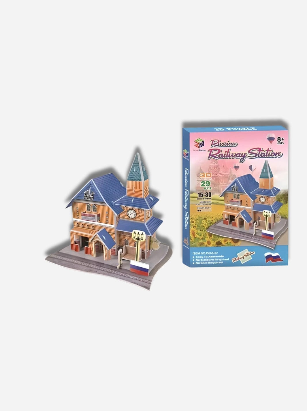 Puzzle 3D enfant la Station de gare EPS