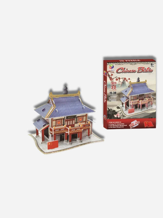 Puzzle 3D enfant le Bistro Chinois EPS