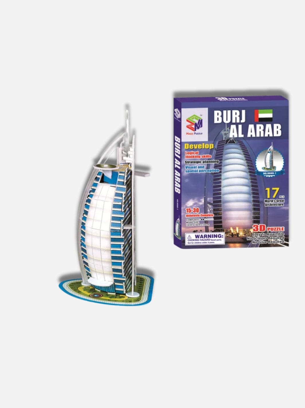 Puzzle 3D enfant le Burj-al-Arab EPS